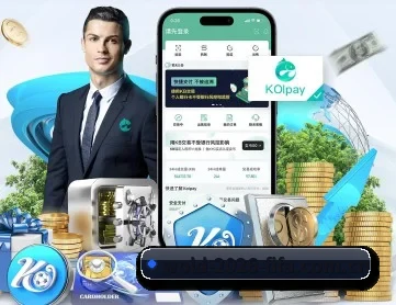 世界杯比赛直播app APP 深度功能